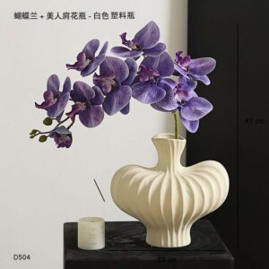 Artificial Orchid